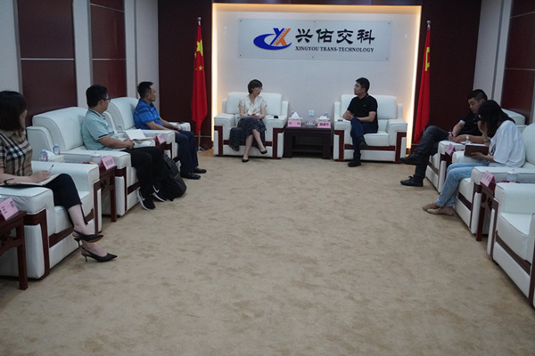 興佑要聞丨科技創(chuàng)新 合作共贏---南京新工集團(tuán)、六合高新區(qū)領(lǐng)導(dǎo)一行蒞臨 興佑考察座談